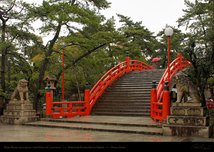 Sumiyoshi_Taisha_Taiko_Bashi_0047