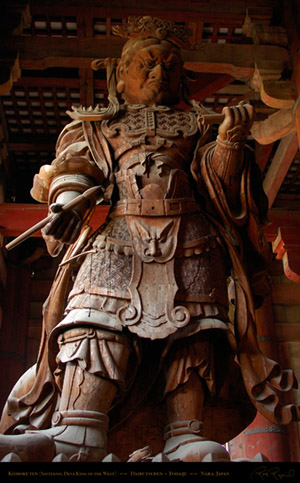 Todaiji_Komokuten_9838