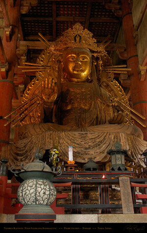 Todaiji_Nyoirin_Kannon_9846