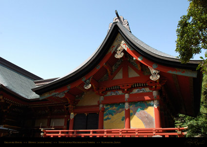 Tsurugaoka_Hachimangu_Treasure_House_0650