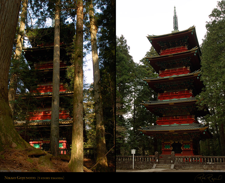 Nikko_Gojunoto_8390_8488s