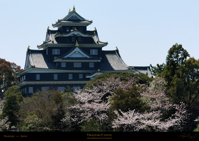 OkayamaCastle_0375