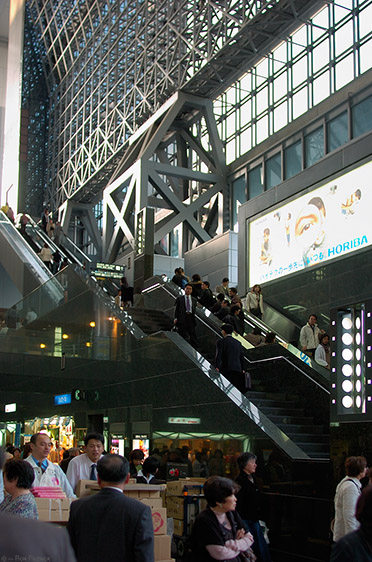 KyotoStation_9729