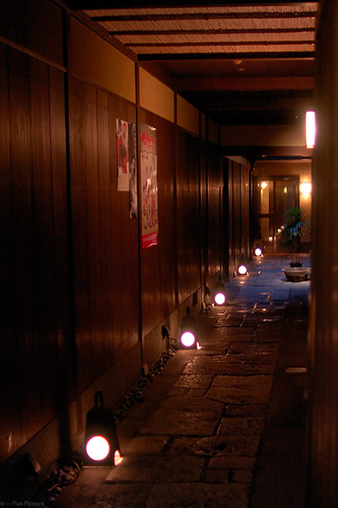 OchayaEntrance_9336