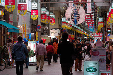 Osaka_Shopping_9046