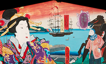 YokohamaChinatown_Mural_7819