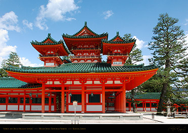 HeianShrine_BlueDragonTower_9638