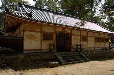 Tamukeyama_KaraMikoshi_House_9863