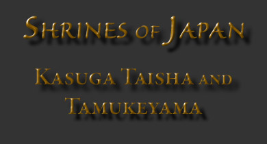 Kasuga_Shrine