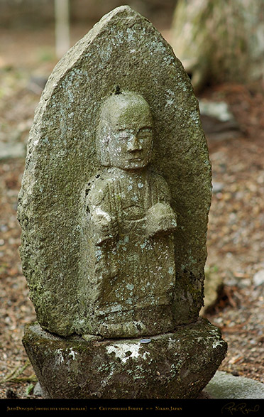 Nikko_Forest_Jizo_Dosojin_8076