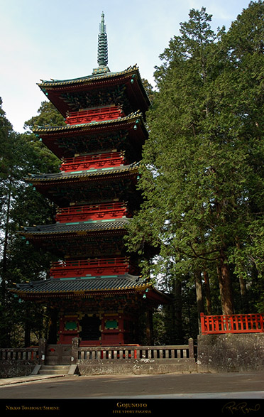 Nikko_Gojunoto_8835