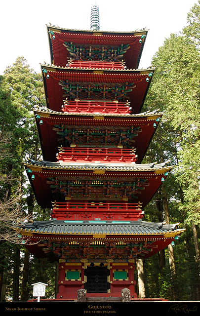 Nikko_Gojunoto_8858