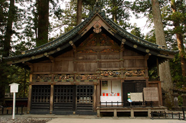 Nikko_Shinkyo_8535