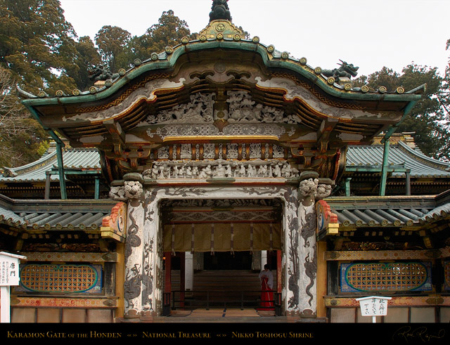 Nikko_KaramonGate_8609