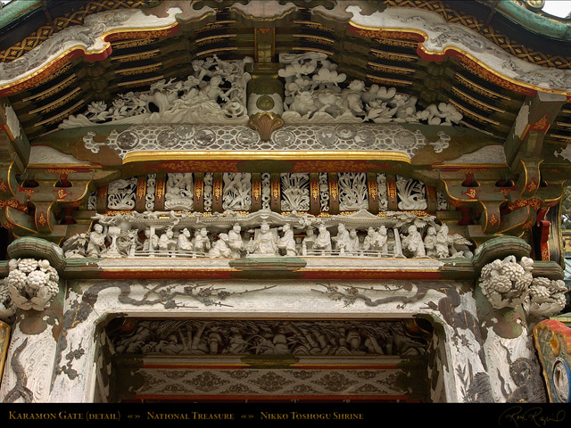 Nikko_KaramonGate_detail_8604