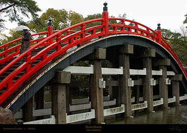 SumiyoshiTaisha_TaikoBashi_0045