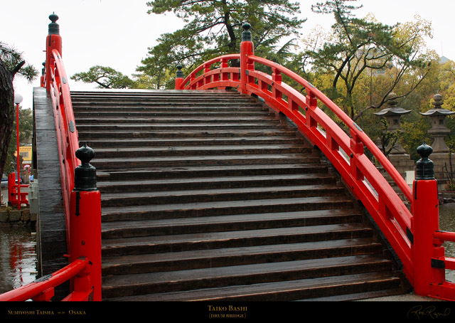 SumiyoshiTaisha_TaikoBashi_0046