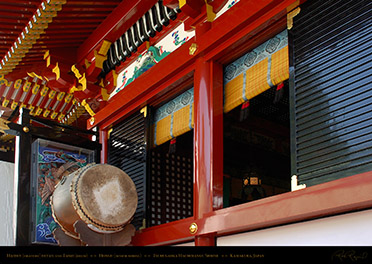 TsurugaokaHachimangu_HaidenTaiko_0645