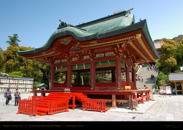 TsurugaokaHachimangu_Maiden_0633