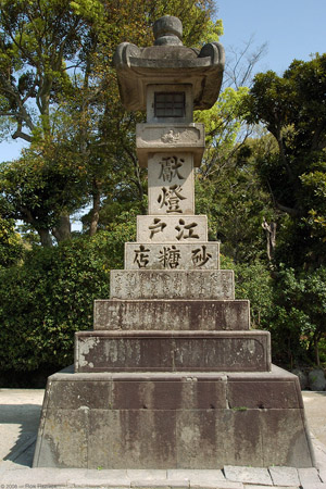 TsurugaokaHachimangu_lantern_0629