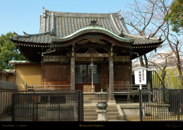 Benzaiten_Shrine_7455