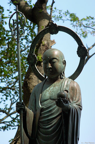 Hasedera_Jizo_0746