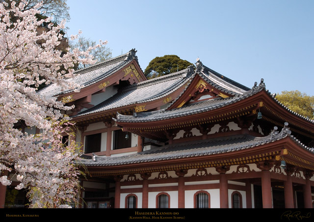 Hasedera_Kannon-do_0759