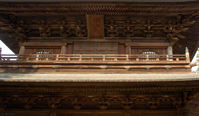 Engakuji_SanmonGateDetail_0883