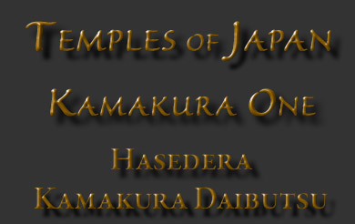 Kamakura_One