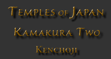 Kamakura_Two