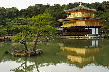 Kinkakuji