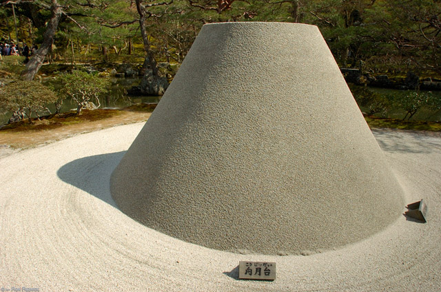 Ginkakuji_Kogetsudai_9650