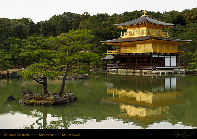 Kinkakuji_9255