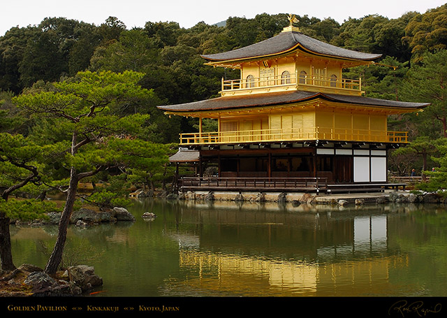 Kinkakuji_9267