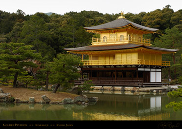 Kinkakuji_9270