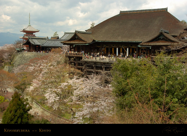 Kiyomizudera_9567