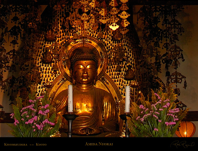 Kiyomizudera_AmidaNyorai_9562c