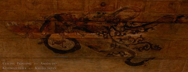 Kiyomizudera_AmidaPainting_9562c