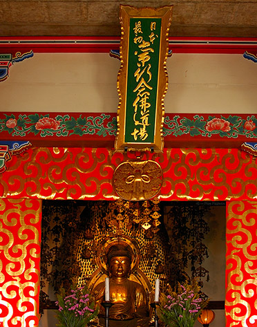 Kiyomizudera_Amida_9562c