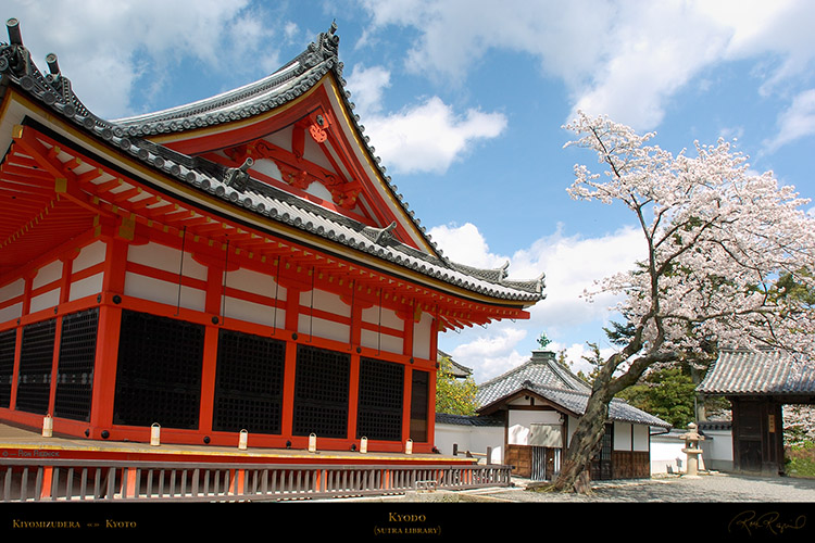 Kiyomizudera_Kyodo_9544