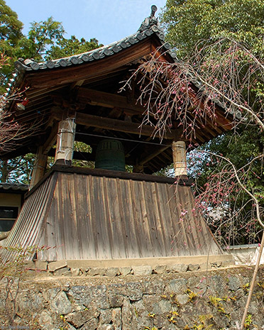 Tenryuji_Bonsho_9223