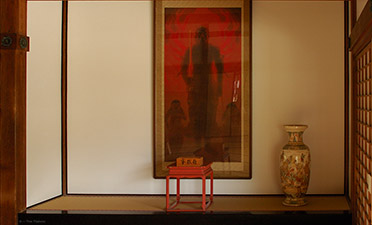 Tenryuji_MeditationRoom_9233