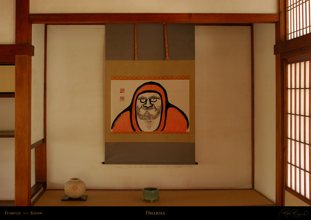 Tenryuji_MeditationRoom_Dharma_9235