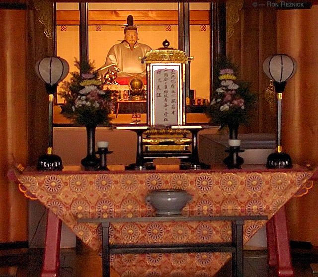 Tenryuji_Tahoden_Emperor_Go-Daigo_9240detail