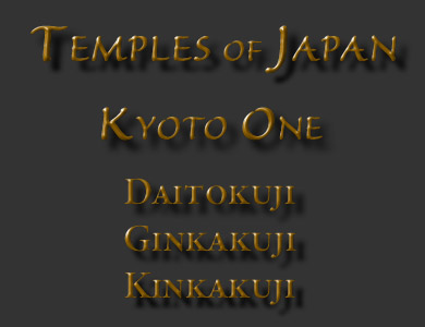 Kyoto_One