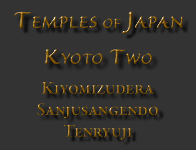 Kyoto_Two