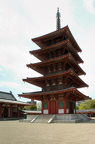 Shitennoji_Gojunoto_8984