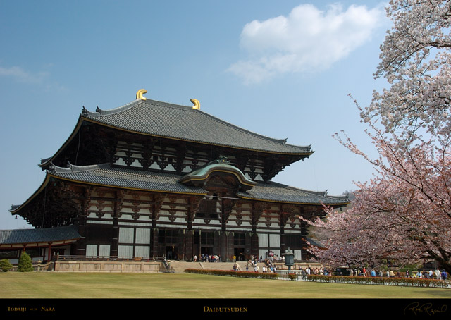 Todaiji_9817