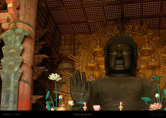 Todaiji_Daibutsu_9828