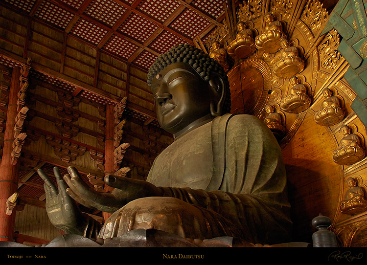 Todaiji_Daibutsu_9844